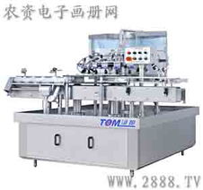 機械設備產品大全 類型、應用與市場趨勢